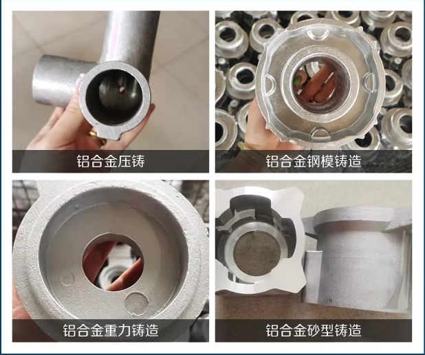 青島鋁鑄件加工哪家好？